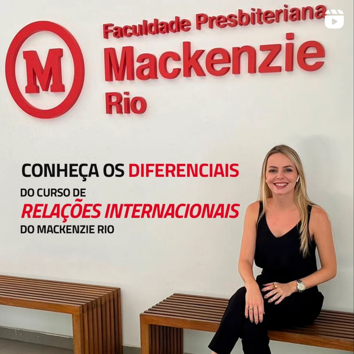 Um convite irrecusável
